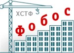 ГК Фобос